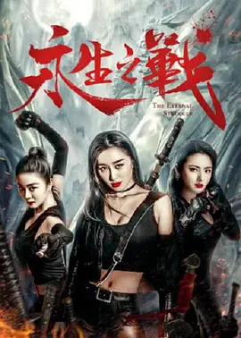 国产一区高清在线