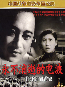 免费av电影在线看